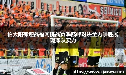 三亿体育官方网站