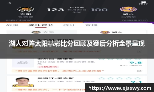 三亿体育官方网站