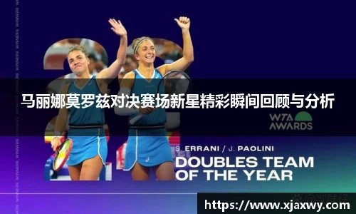 三亿体育有限公司