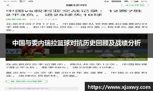 三亿体育官方网站