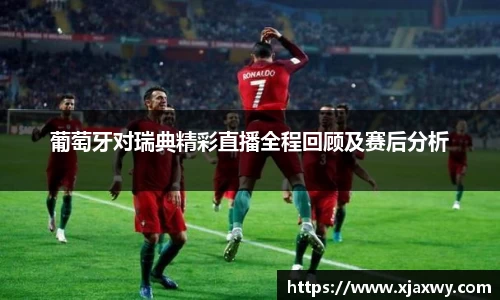 三亿体育有限公司