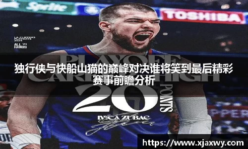 三亿体育有限公司