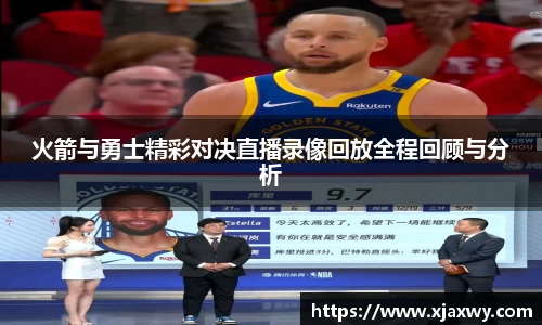 三亿体育有限公司