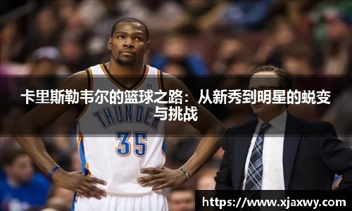 三亿体育官方网站