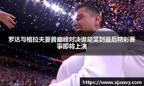 三亿体育官方网站