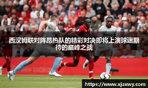 三亿体育官方网站