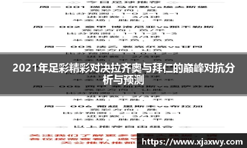 三亿体育有限公司