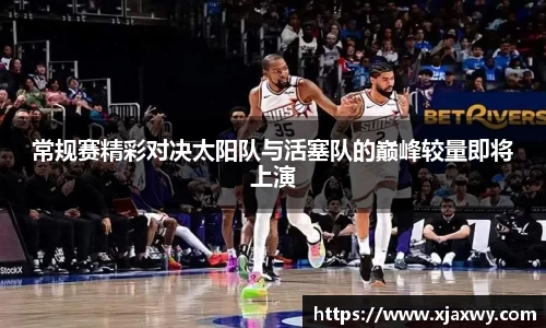 三亿体育有限公司