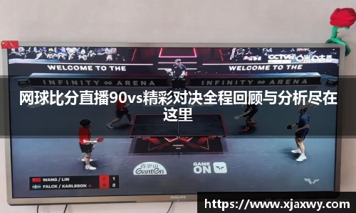 三亿体育官方网站