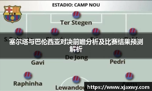 三亿体育官方网站