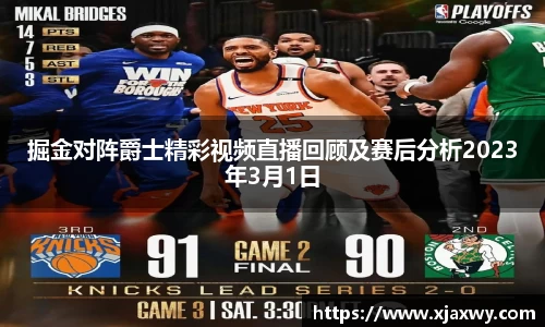 三亿体育有限公司