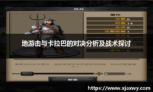 三亿体育官方网站