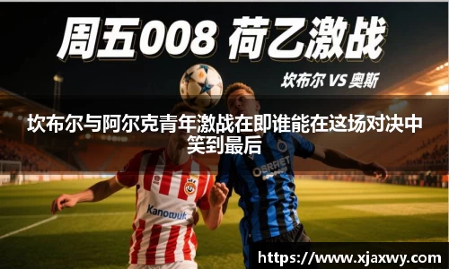 三亿体育官方网站