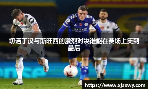 三亿体育官方网站