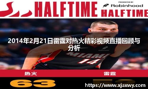 三亿体育官方网站