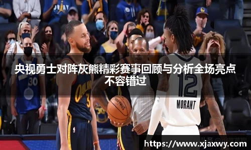 三亿体育有限公司