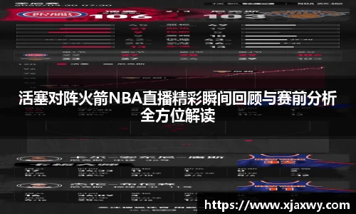 三亿体育有限公司