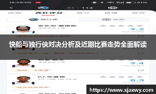 三亿体育官方网站