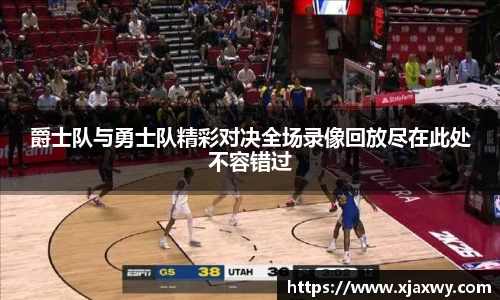 三亿体育官方网站