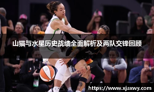 三亿体育官方网站