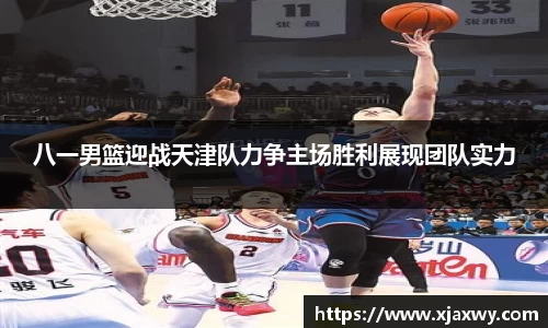 三亿体育官方网站