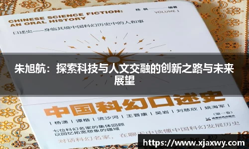 三亿体育官方网站