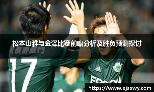 三亿体育官方网站