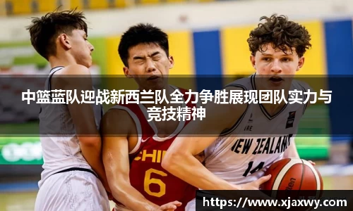 三亿体育官方网站