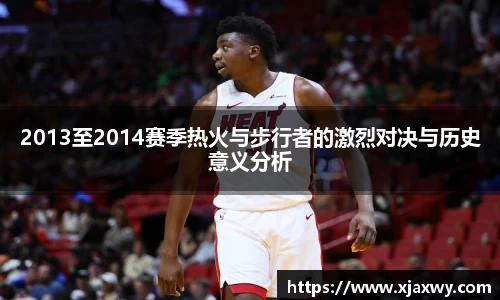 三亿体育有限公司