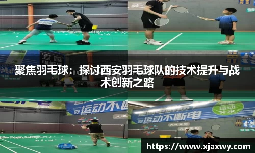 三亿体育官方网站