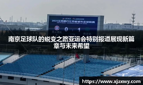 三亿体育有限公司