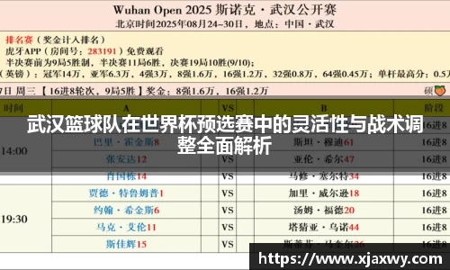 三亿体育有限公司