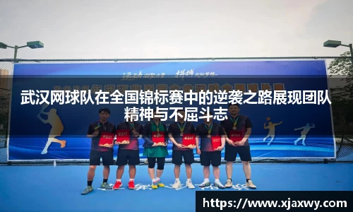 三亿体育有限公司