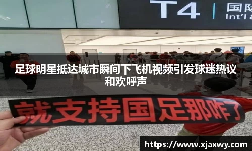 三亿体育有限公司