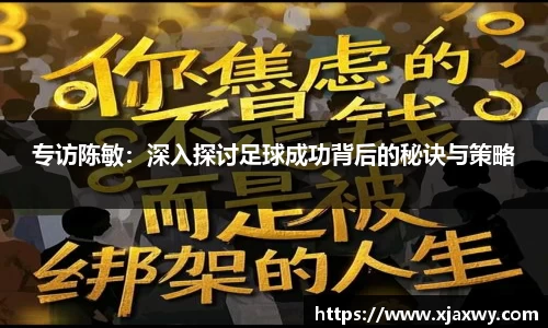 三亿体育官方网站