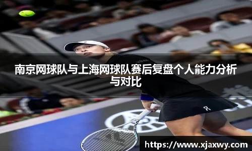 三亿体育有限公司