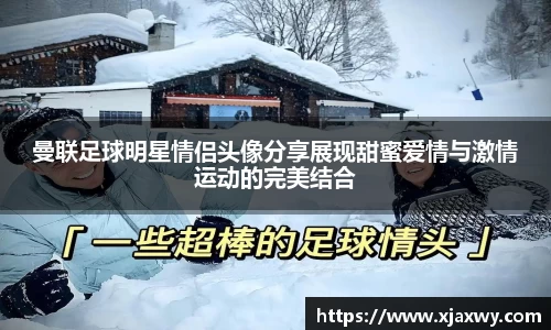 三亿体育官方网站