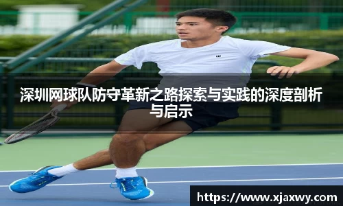 三亿体育有限公司