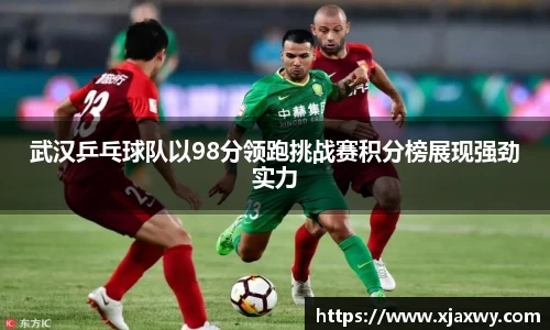 三亿体育有限公司