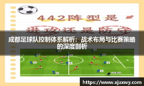 三亿体育官方网站