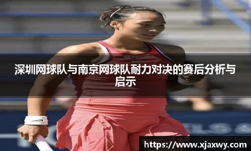 三亿体育官方网站