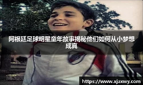 三亿体育有限公司