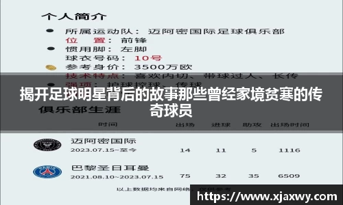 三亿体育官方网站