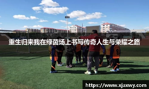 三亿体育有限公司