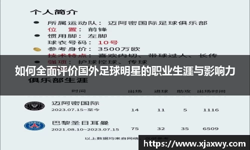 三亿体育有限公司