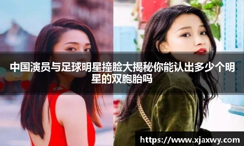 三亿体育官方网站